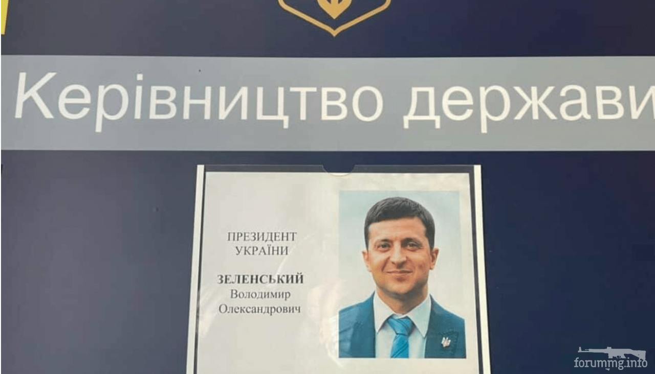 145849 - Росcия vs Украина и НАТО - блеф или скоро война?