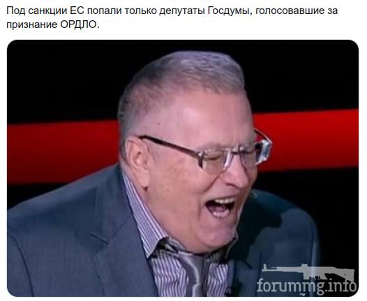145864 - Росcия vs Украина и НАТО - блеф или скоро война?