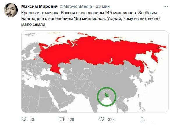 145865 - А в России чудеса! № 2