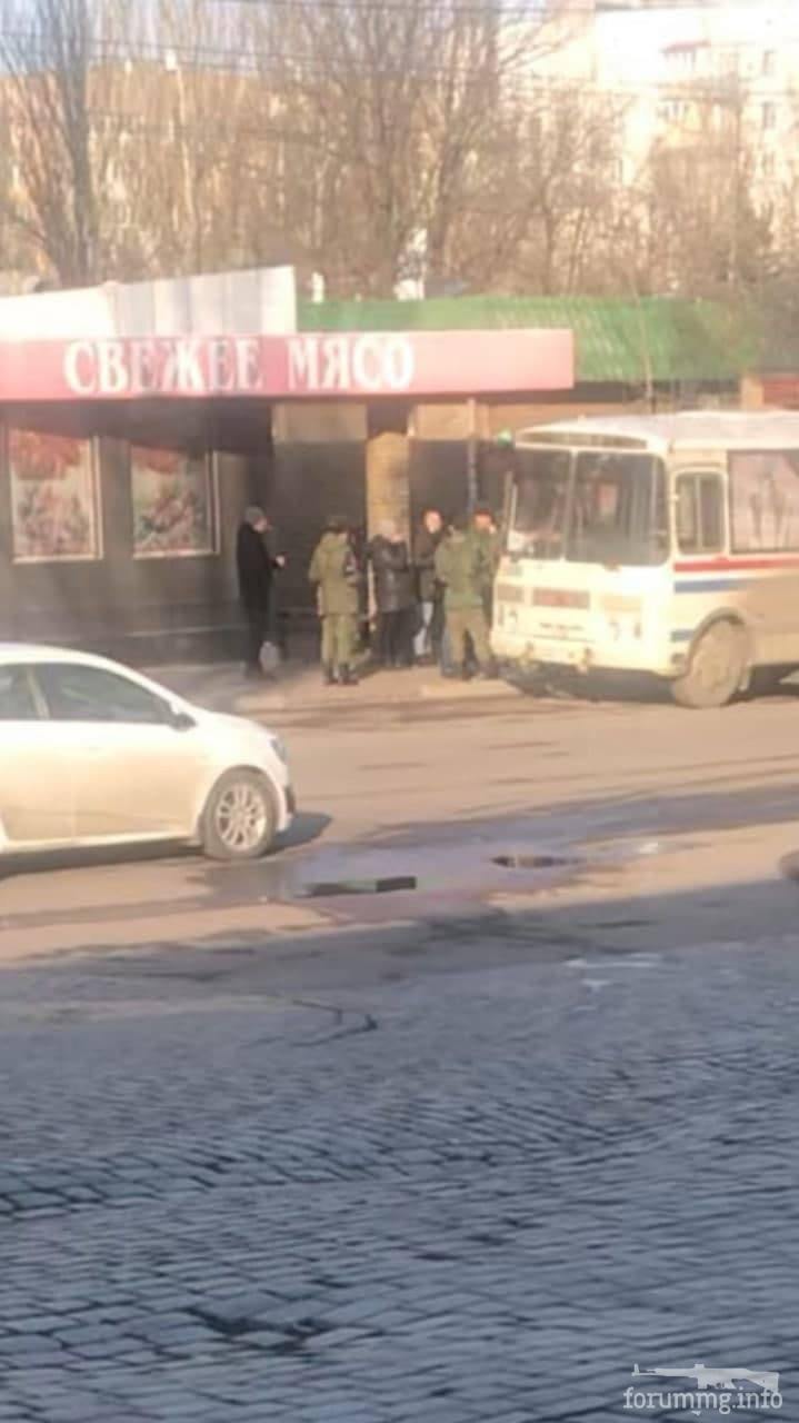 145868 - Росcия vs Украина и НАТО - блеф или скоро война?