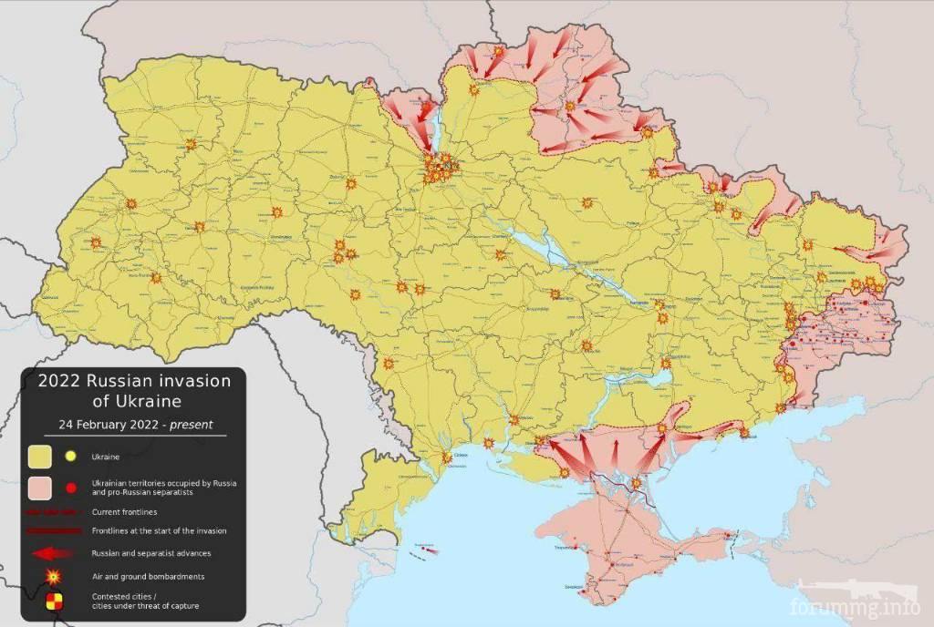 145927 - Росcия vs Украина и НАТО - блеф или скоро война?