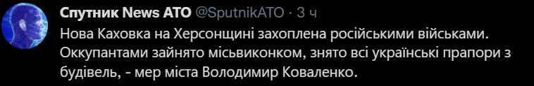 145943 - Росcия vs Украина и НАТО - блеф или скоро война?