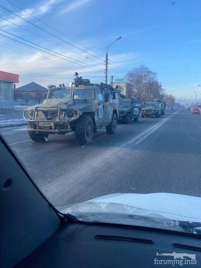 145951 - Росcия vs Украина и НАТО - блеф или скоро война?