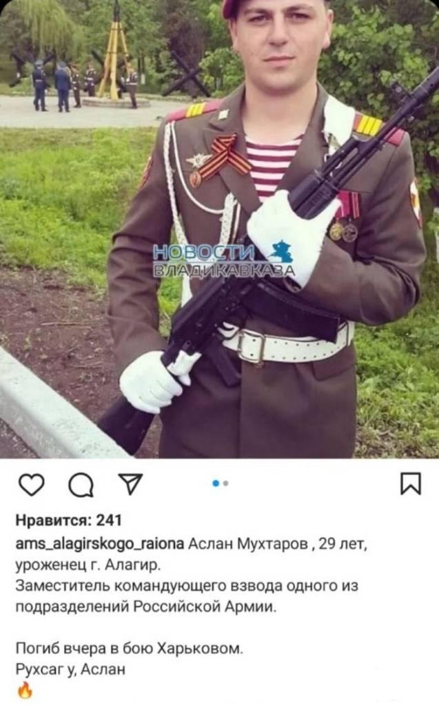 145966 - Росcия vs Украина и НАТО - блеф или скоро война?
