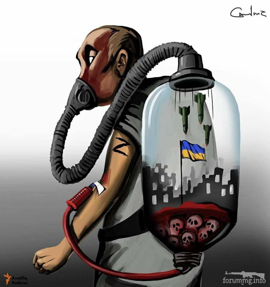 145978 - Политический юмор