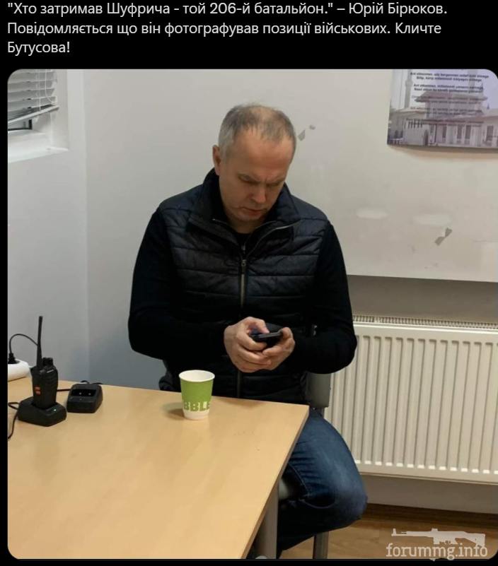 146013 - Росcия vs Украина и НАТО - блеф или скоро война?