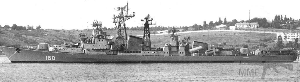 14605 - ВМФ СССР