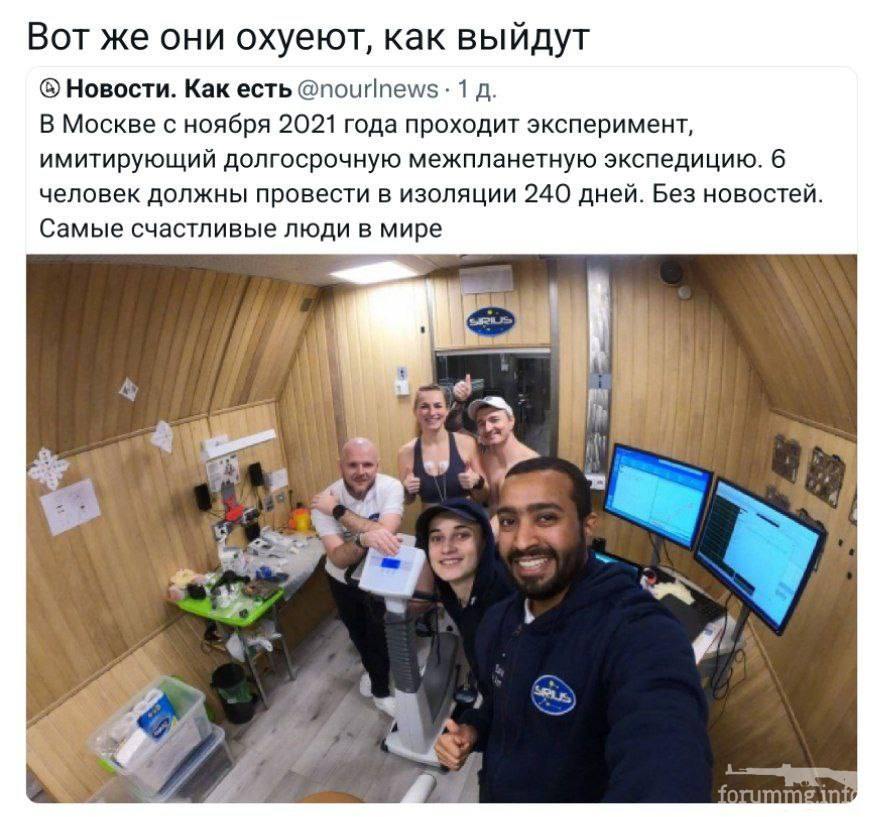 146083 - Росcия vs Украина и НАТО - блеф или скоро война?