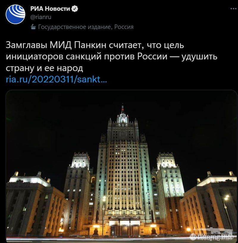 146111 - Росcия vs Украина и НАТО - блеф или скоро война?