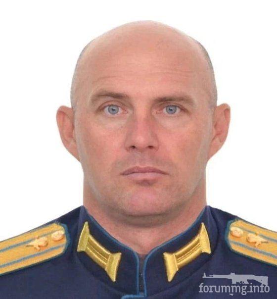 146132 - Росcия vs Украина и НАТО - блеф или скоро война?
