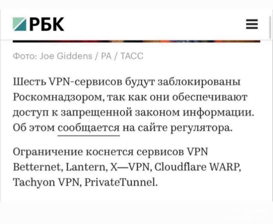 146157 - Росcия vs Украина и НАТО - блеф или скоро война?
