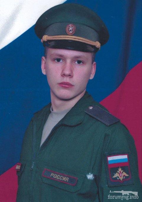 146164 - Росcия vs Украина и НАТО - блеф или скоро война?