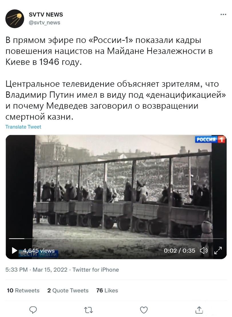 146176 - Росcия vs Украина и НАТО - блеф или скоро война?