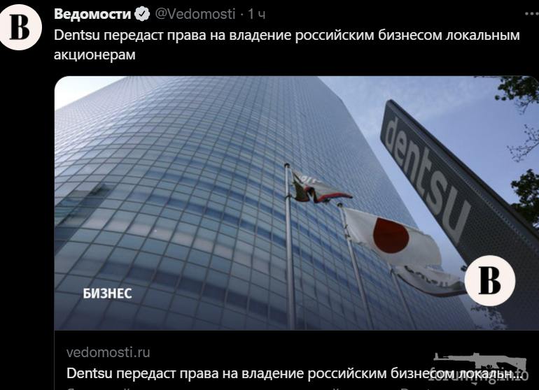 146186 - Росcия vs Украина и НАТО - блеф или скоро война?