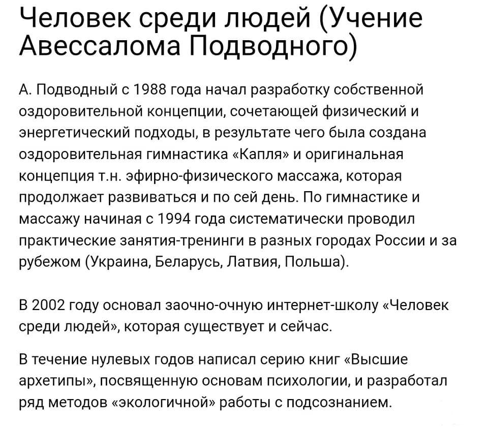 146263 - Росcия vs Украина и НАТО - блеф или скоро война?