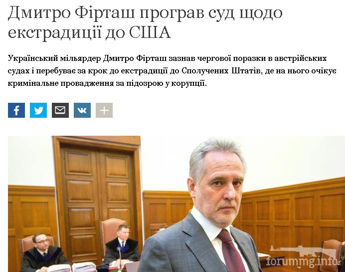 146315 - Росcия vs Украина и НАТО - блеф или скоро война?