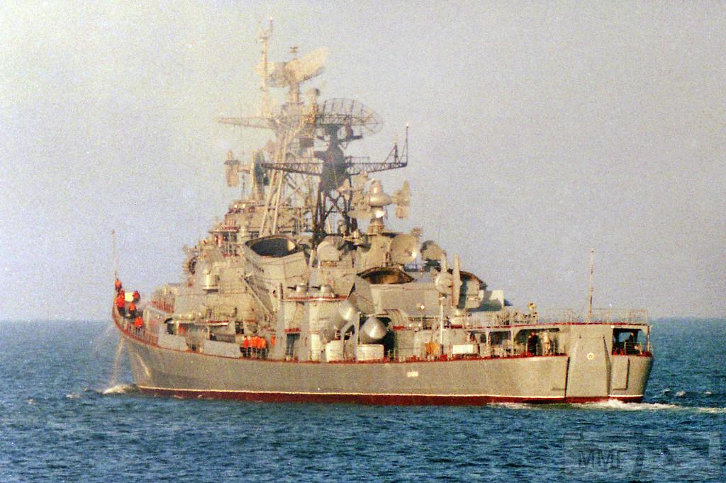 14636 - ВМФ СССР