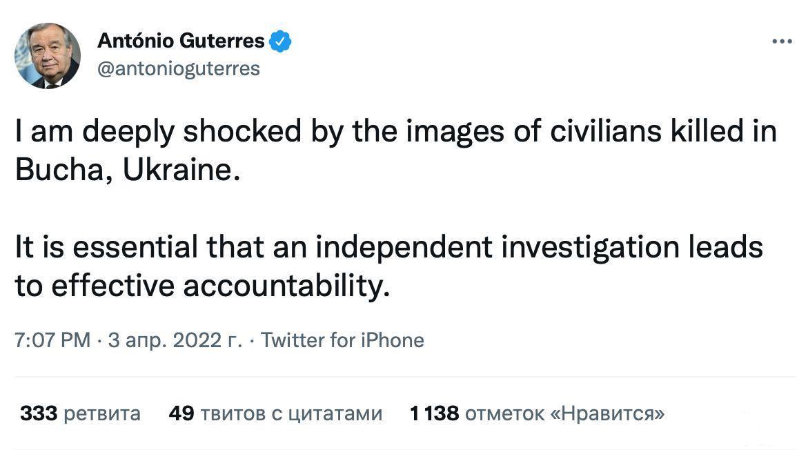 146399 - Росcия vs Украина и НАТО - блеф или скоро война?