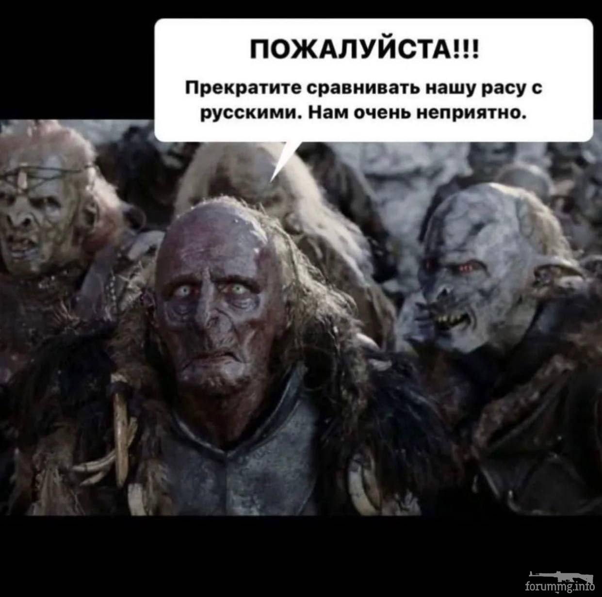 146407 - Росcия vs Украина и НАТО - блеф или скоро война?