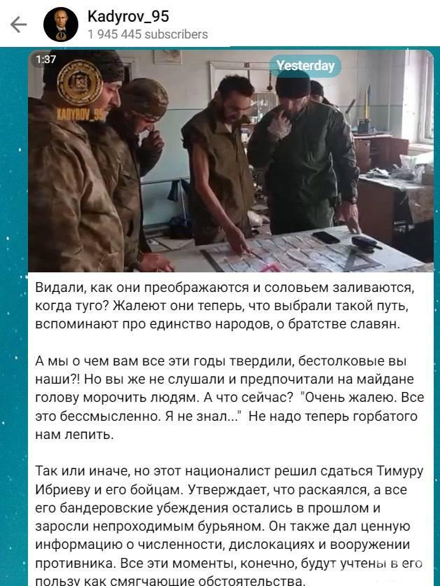146435 - Росcия vs Украина и НАТО - блеф или скоро война?