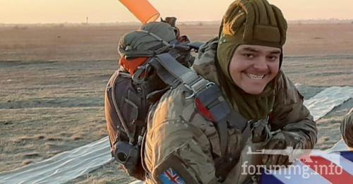 146457 - Росcия vs Украина и НАТО - блеф или скоро война?
