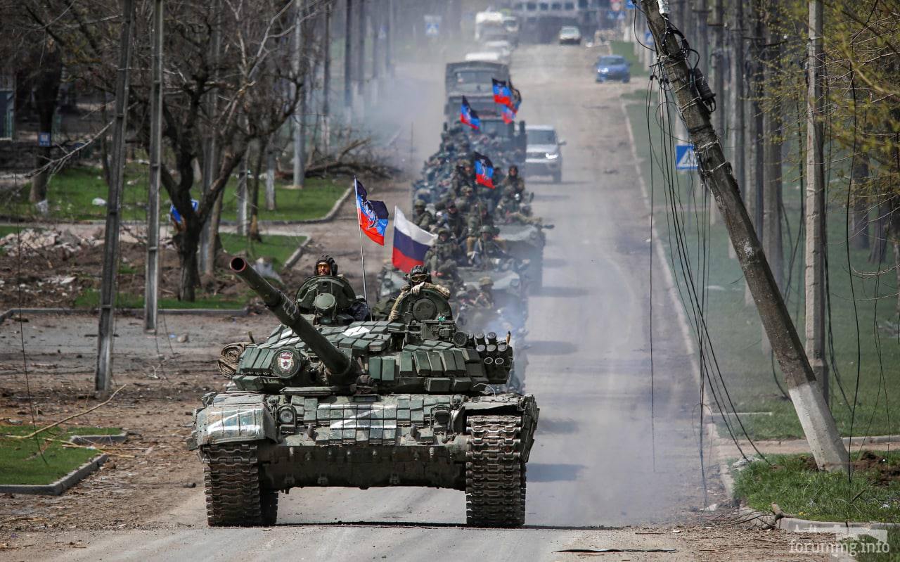 146552 - Росcия vs Украина и НАТО - блеф или скоро война?