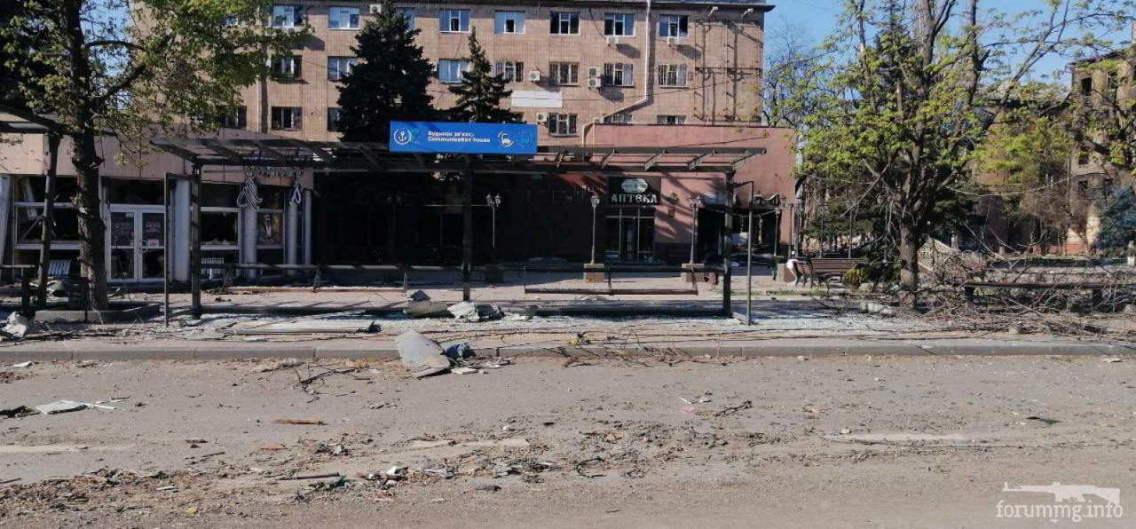 146564 - Росcия vs Украина и НАТО - блеф или скоро война?