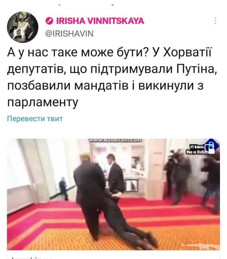 146575 - Росcия vs Украина и НАТО - блеф или скоро война?