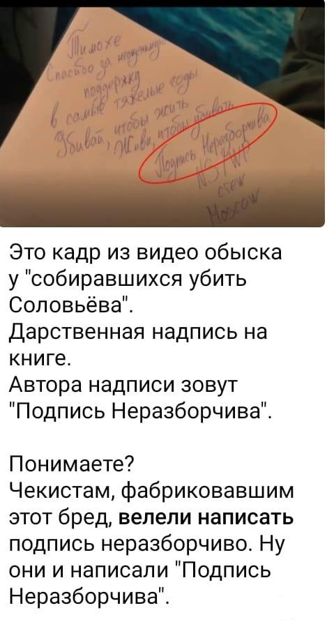 146576 - Росcия vs Украина и НАТО - блеф или скоро война?
