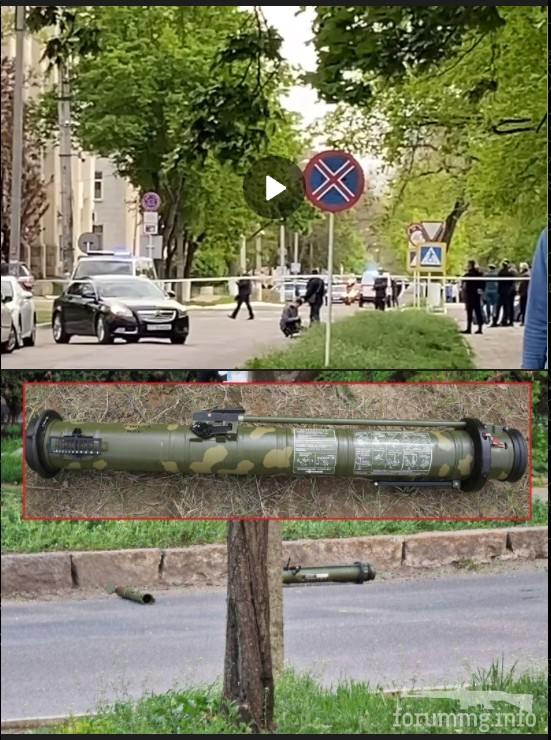 146592 - Росcия vs Украина и НАТО - блеф или скоро война?