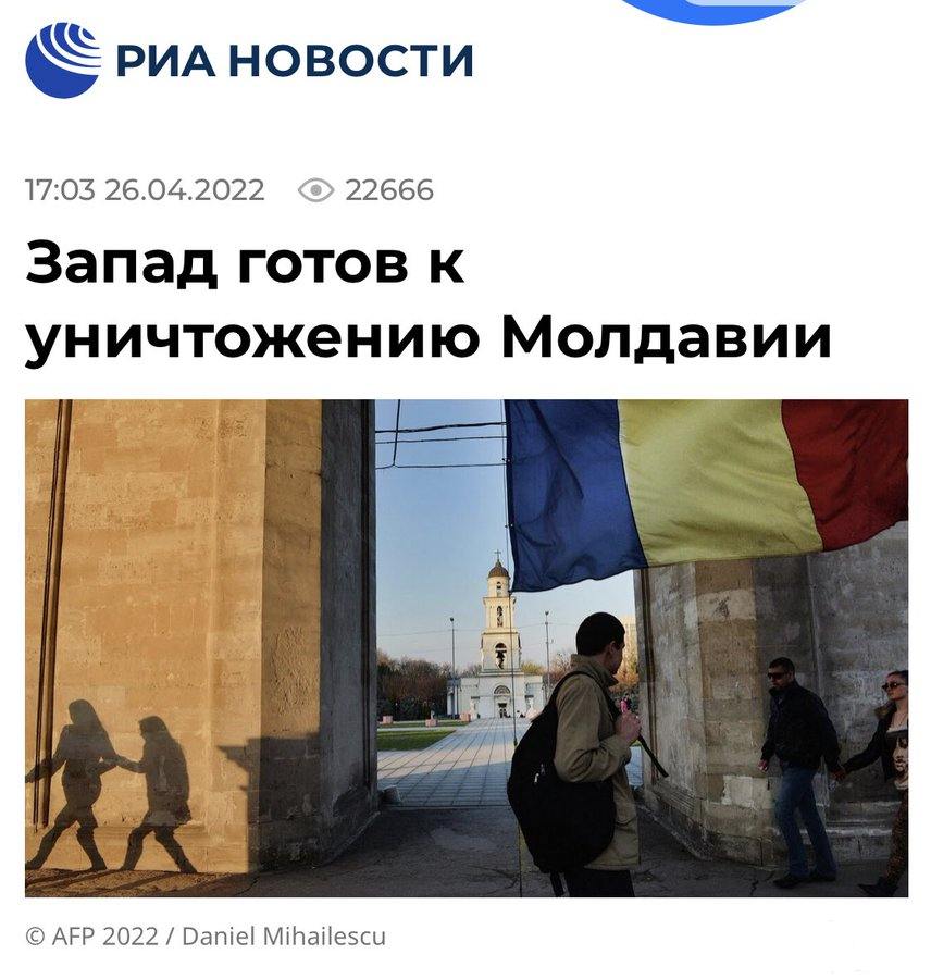 146597 - Росcия vs Украина и НАТО - блеф или скоро война?