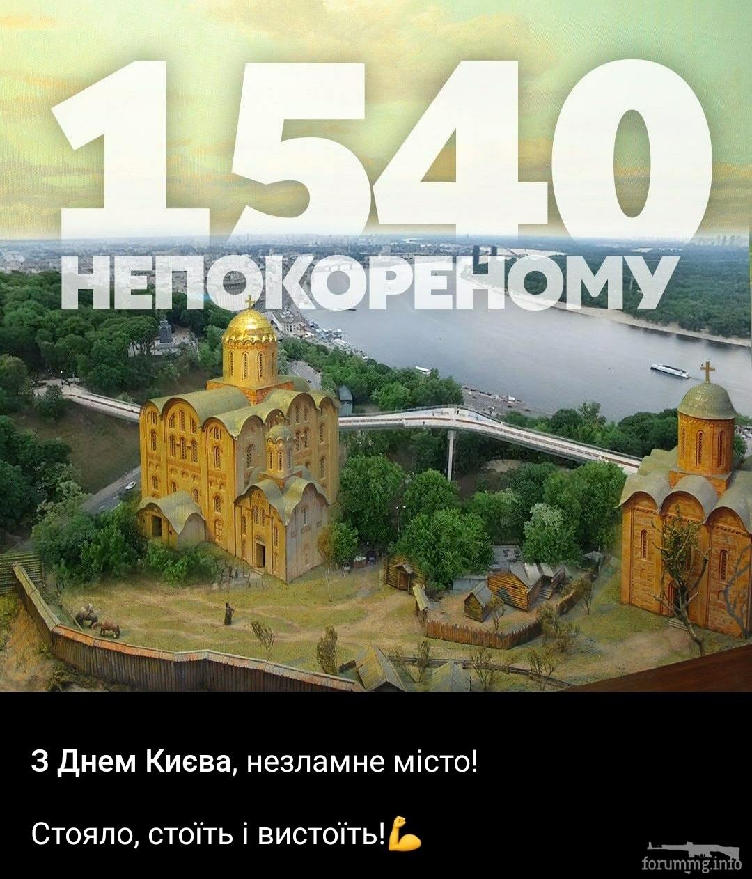 146716 - Цикл "с датой"