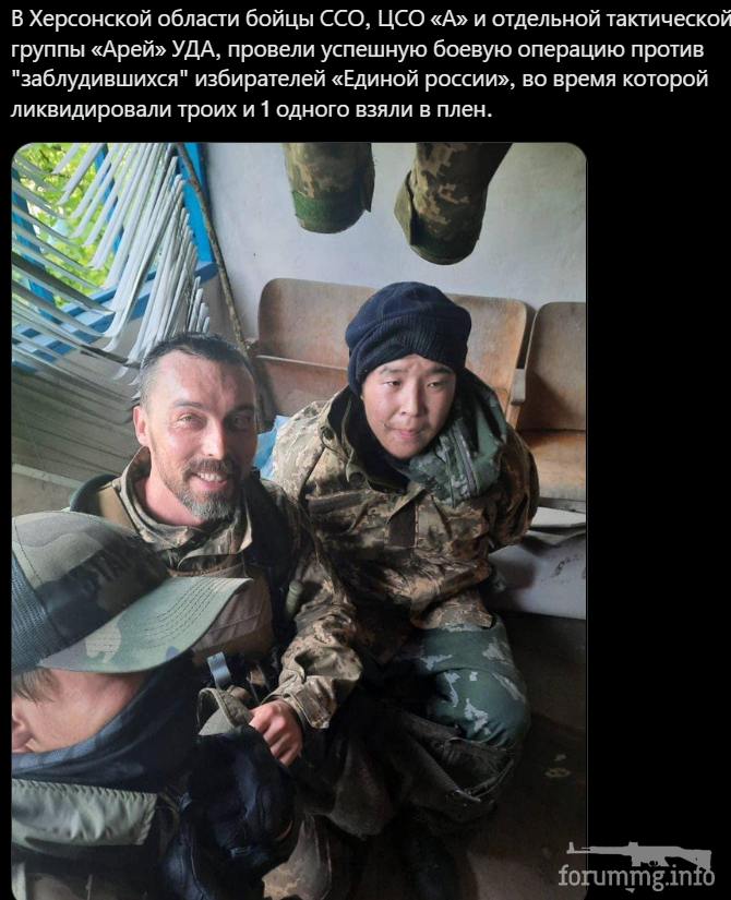 146815 - Росcия vs Украина и НАТО - блеф или скоро война?