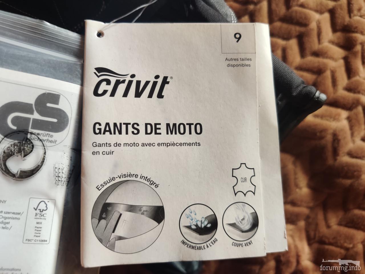 147164 - Чоловічі мотоперчатки Crivit® нові