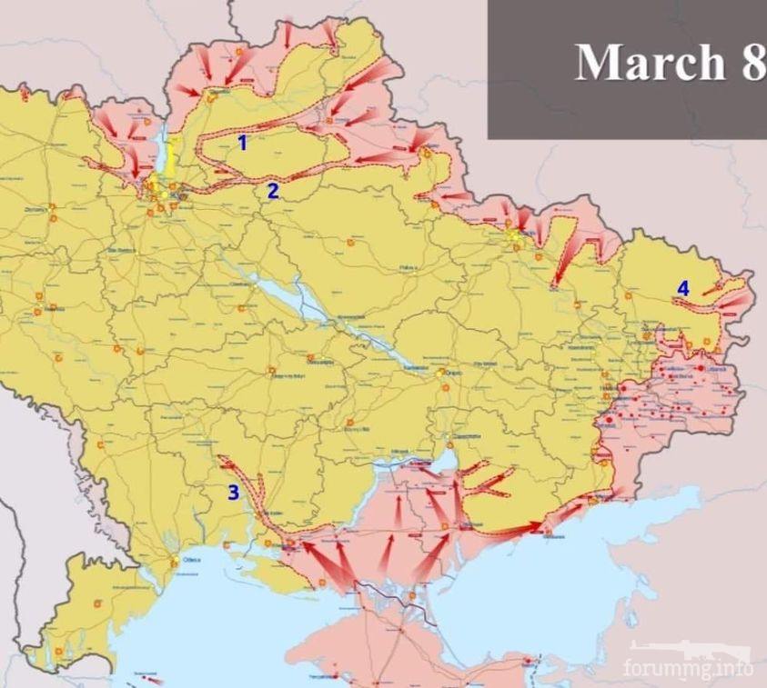 147506 - Украина-реалии New