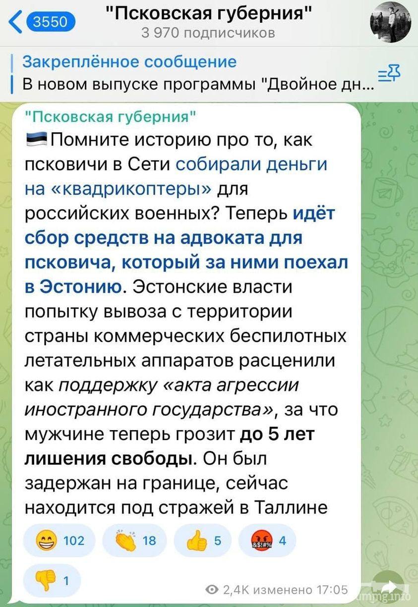 147540 - Росcия vs Украина и НАТО - блеф или скоро война?
