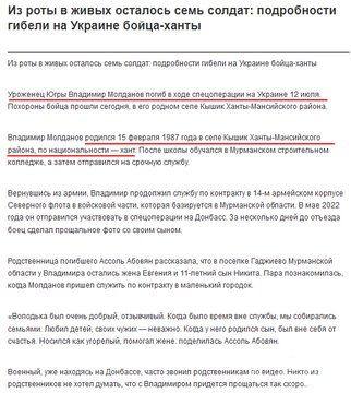 147578 - Росcия vs Украина и НАТО - блеф или скоро война?