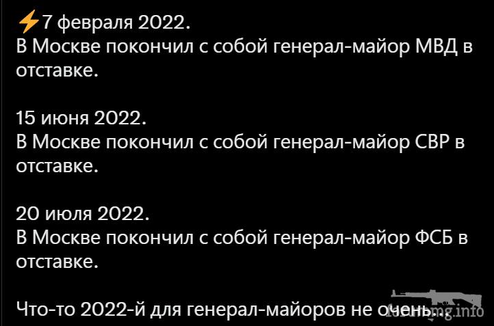 147619 - А в России чудеса! № 2