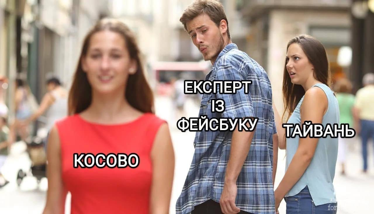 147871 - Супер прикол! № 2