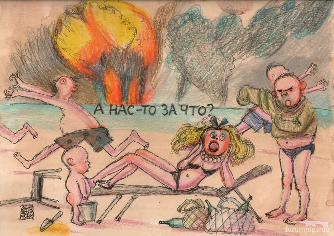 148054 - Политический юмор