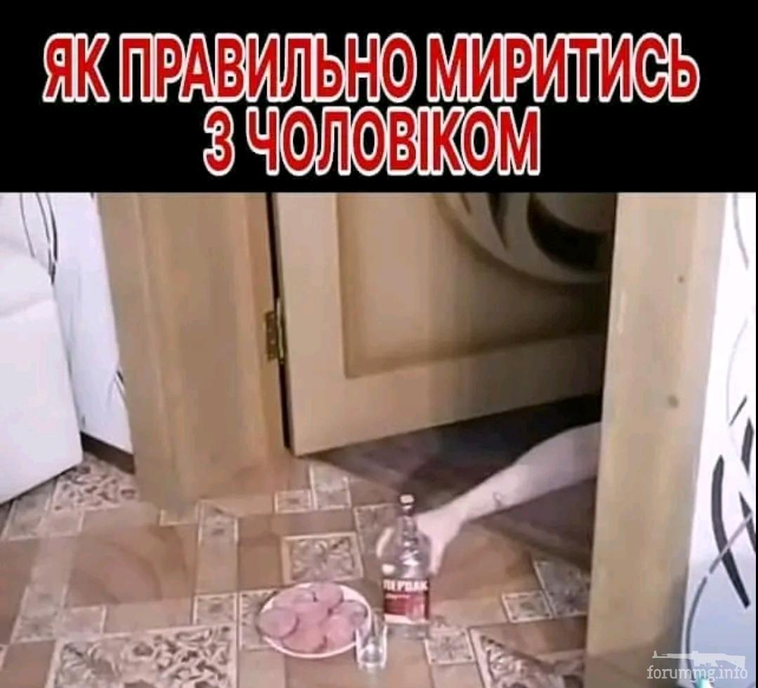 204212