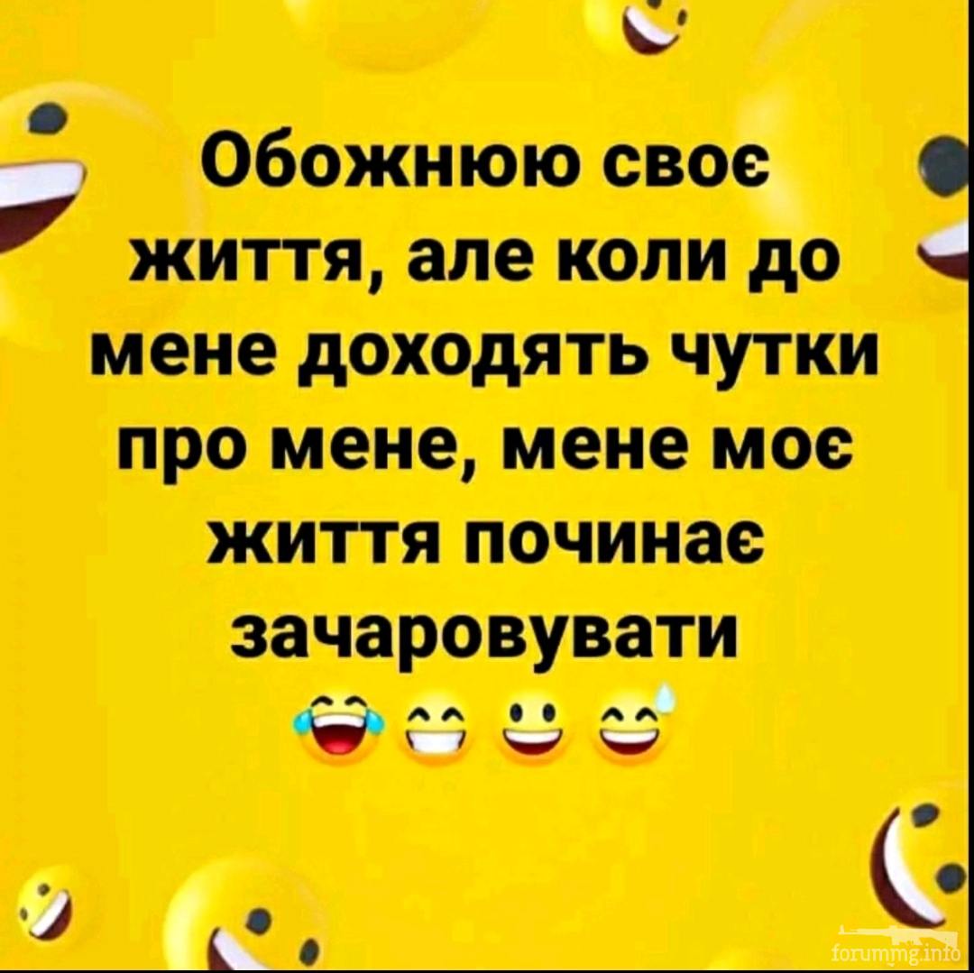 204365