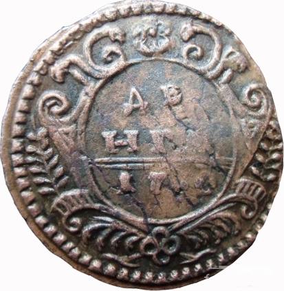 148406 - Деньга образца 1731-1754 годов. Обзор.