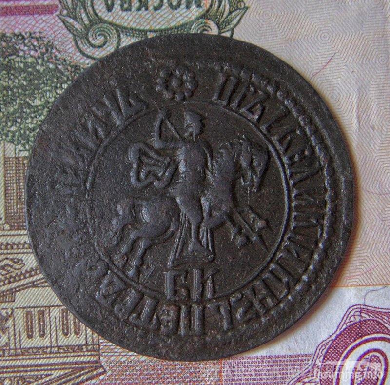 148412 - Деньга образца 1731-1754 годов. Обзор.