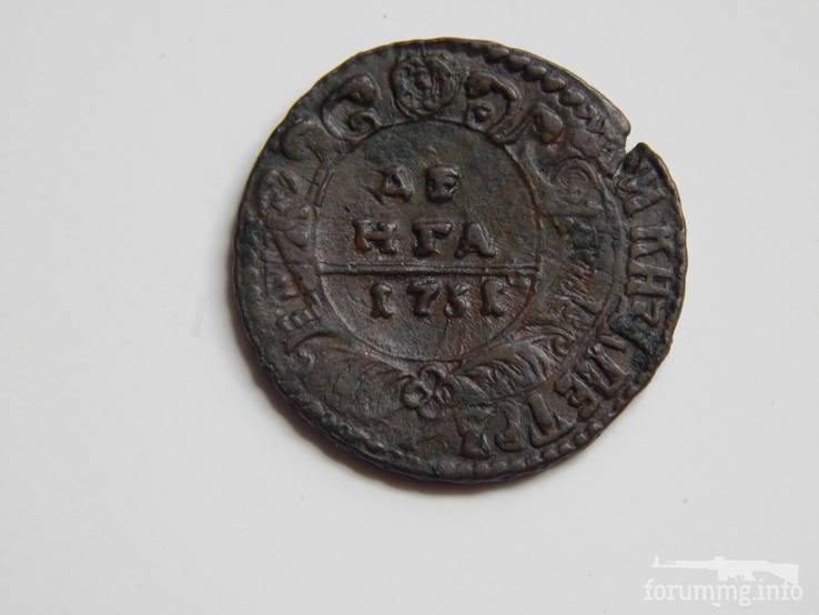 148415 - Деньга образца 1731-1754 годов. Обзор.