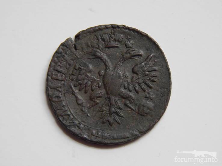 148416 - Деньга образца 1731-1754 годов. Обзор.