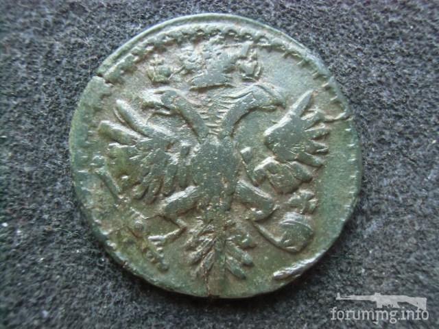 148422 - Деньга образца 1731-1754 годов. Обзор.