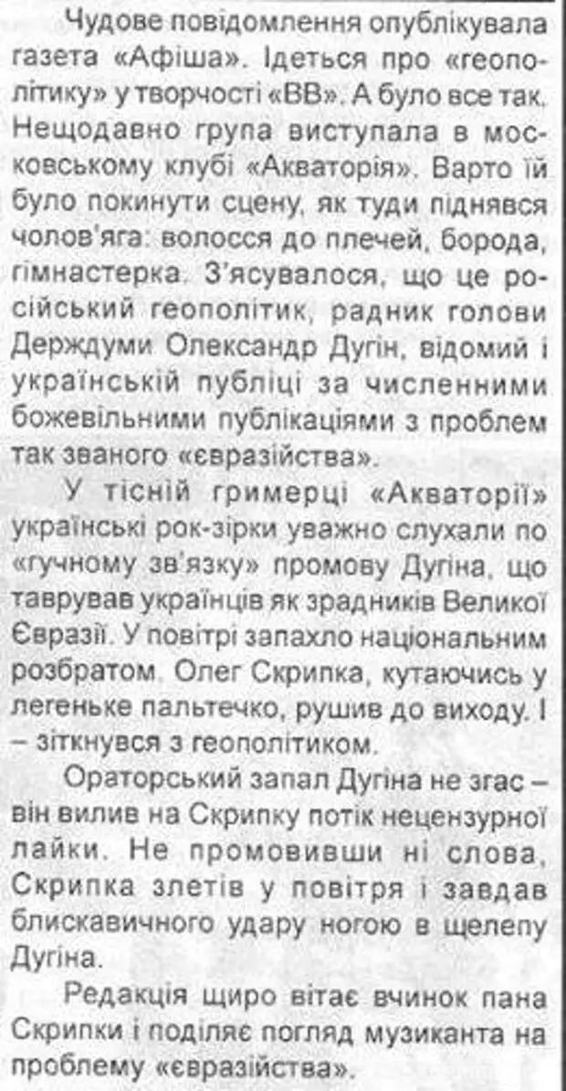 148453 - А в России чудеса! № 2