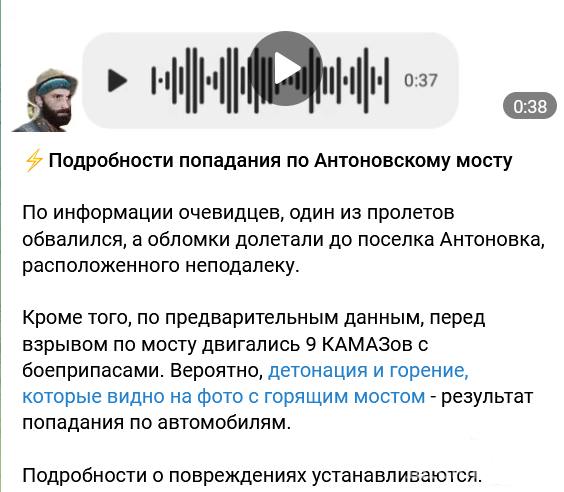 148473 - Росcия vs Украина и НАТО - блеф или скоро война?