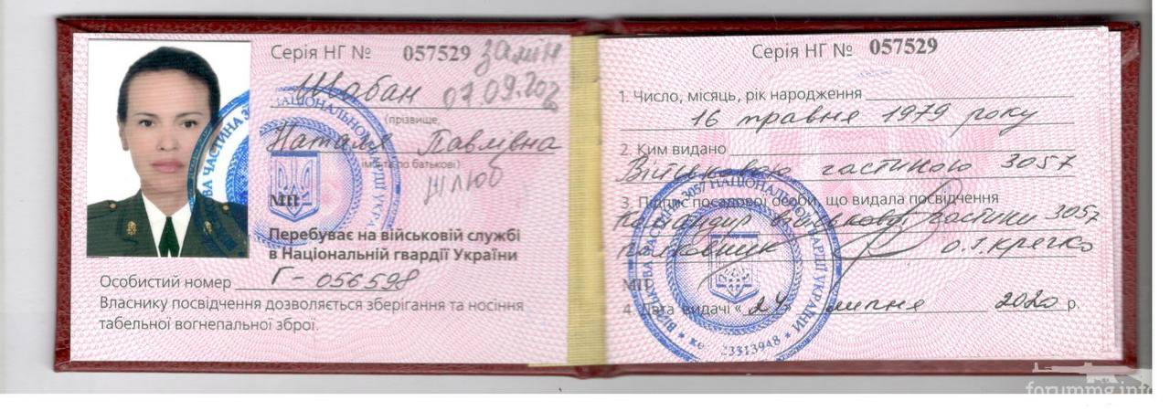 148474 - А в России чудеса! № 2
